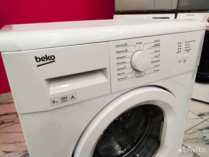 Стиральная машина бу Beko. Честная гарантия