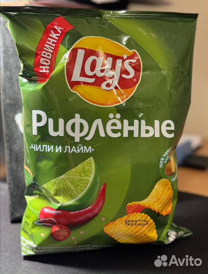 Чипсы lays чили и лайм