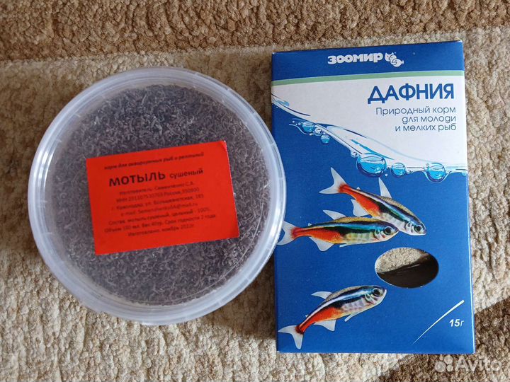 Корм для рыб