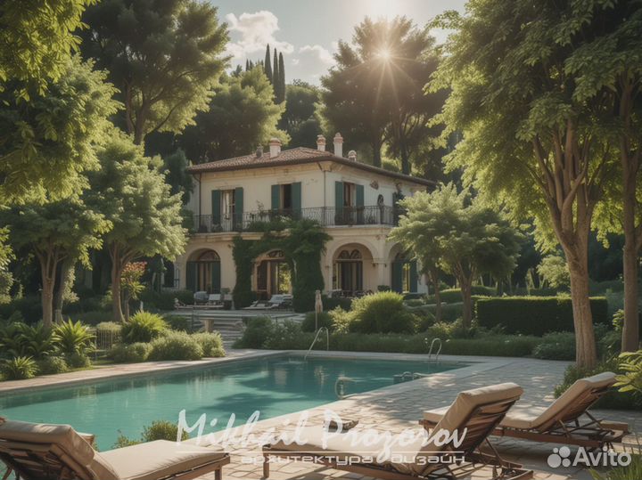 Ландшафтный дизайнер. Визуализация и чертежи