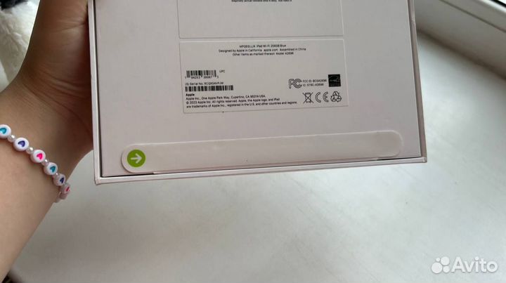 iPad 10.9 2022 256gb новый в наличии