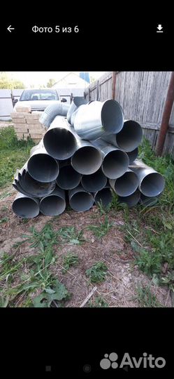 Водосточная система