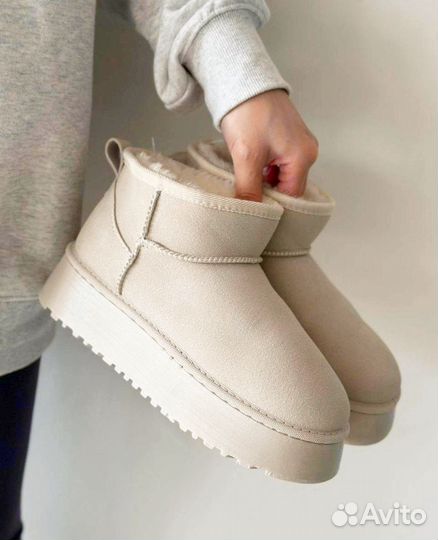 Угги женские зимние