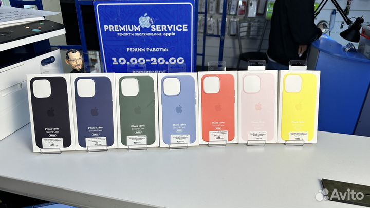 Чехол на iPhone 13 Pro Silicone Case с MagSafe и А