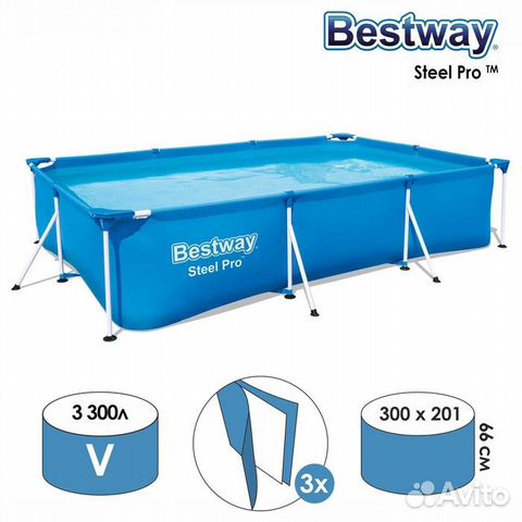 Бассейн каркасный Bestway Steel Pro