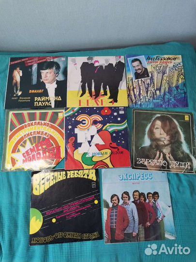 Виниловые пластинки