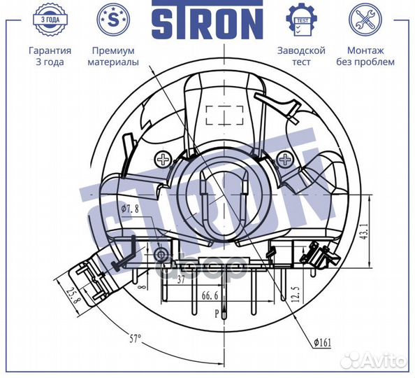 Вентилятор отопителя stif010 stron
