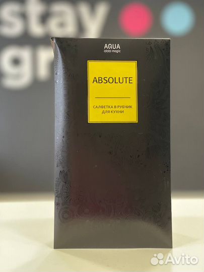 Салфетка в рубчик