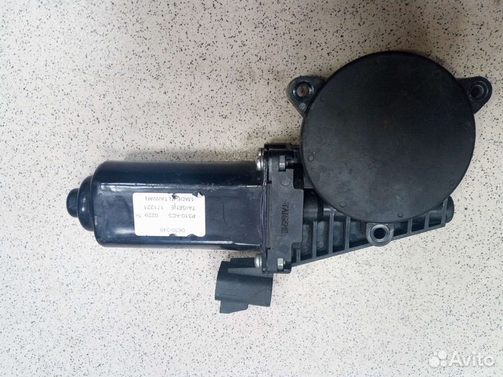 Сервопривод задней передачи Arctic cat z1xt