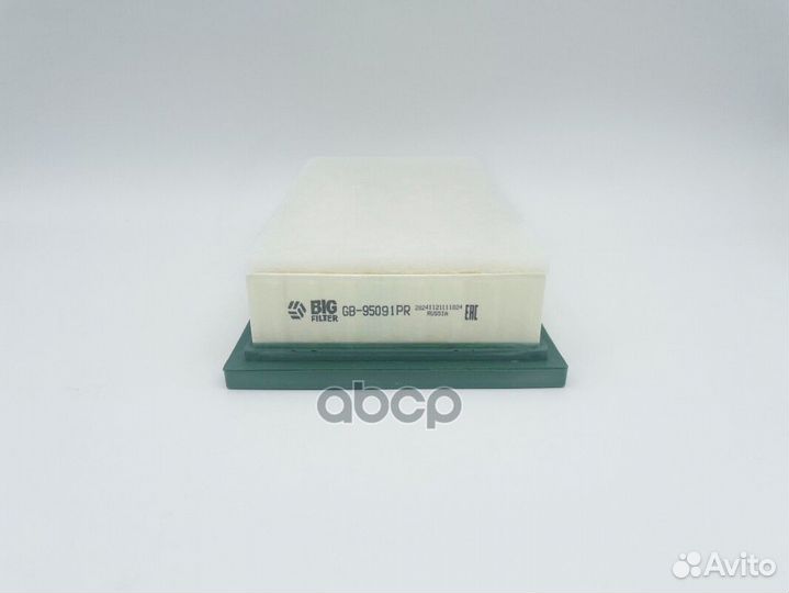 Фильтр воздушный GB95091PR BIG filter