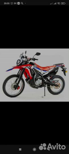 Продам мот Мотоленд Дакар