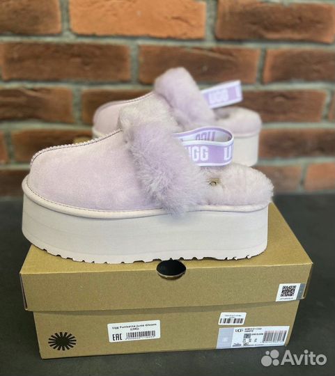 Ugg Funkette Suede Platform June Gloom