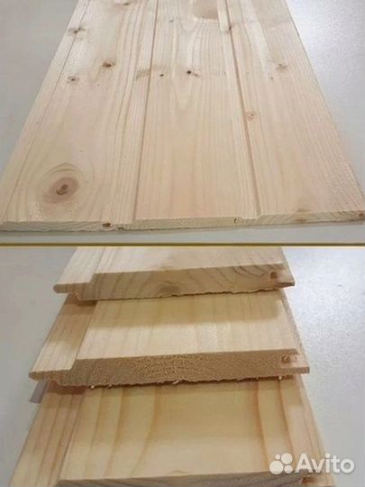 Евровагонка 15*96(90)*1800