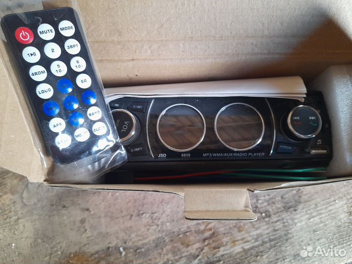 Магнитола и колонки