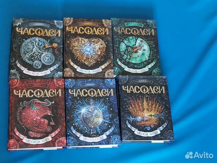 Книги 