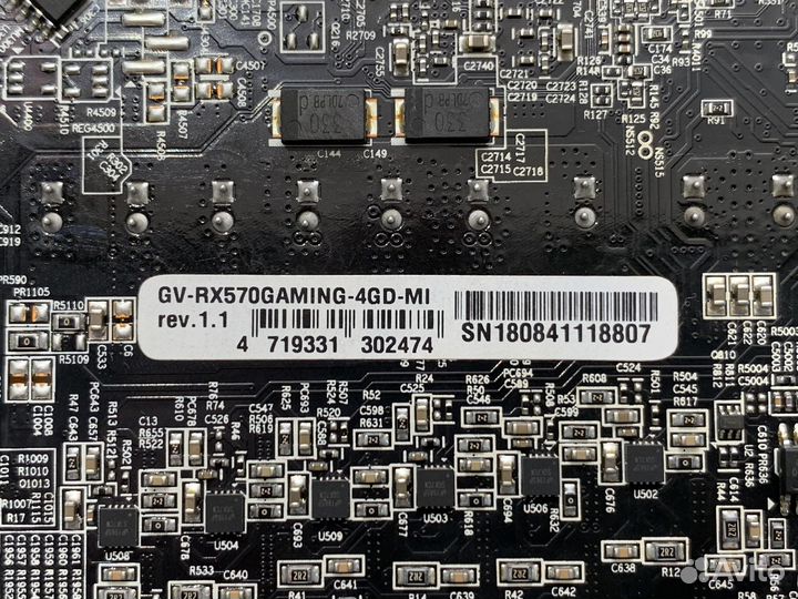 Видеокарта 4GB Gigabyte RX570