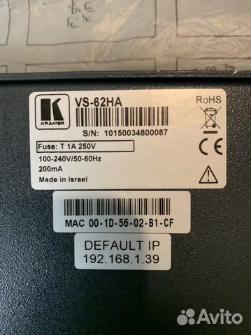 Матричный коммутатор 6x2 hdmi Kramer VS-62HA