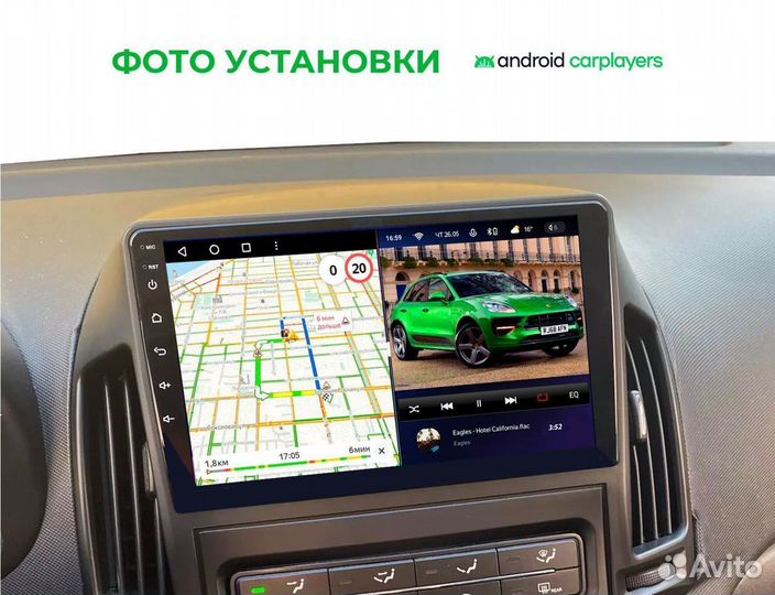 Андроид Магнитола 3/32 IPS Hyundai i30 2007-2012 m