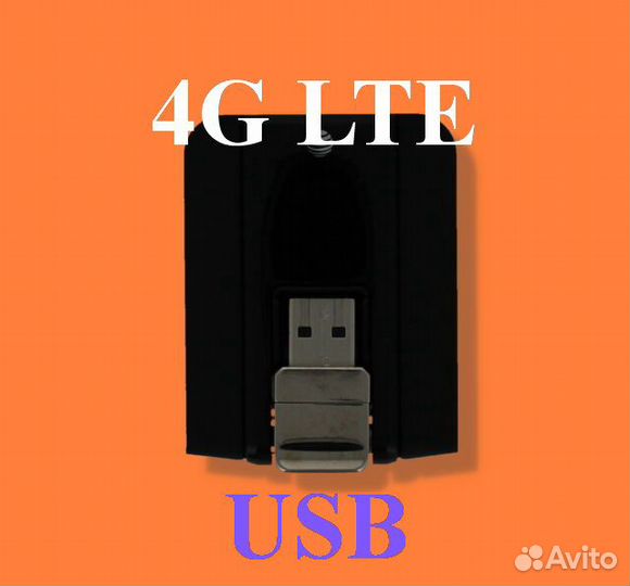 Роутеры для 4G-модемов и 4G-модемы