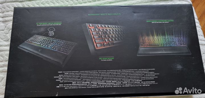 Игровая клавиатура razer