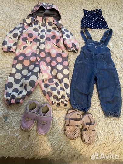 Детские вещи