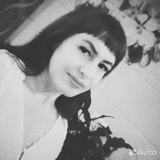 Консультация психолога