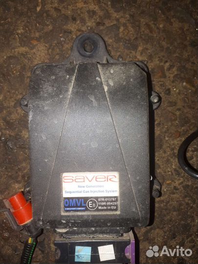 Газовое оборудование