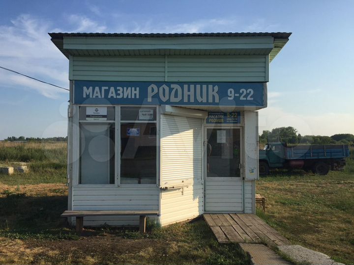Гараж, 15 м²
