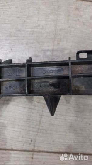 Кронштейн заднего бампера задний левый Toyota Land