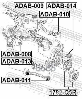 Сайлентблок зад. рычага перед. Audi