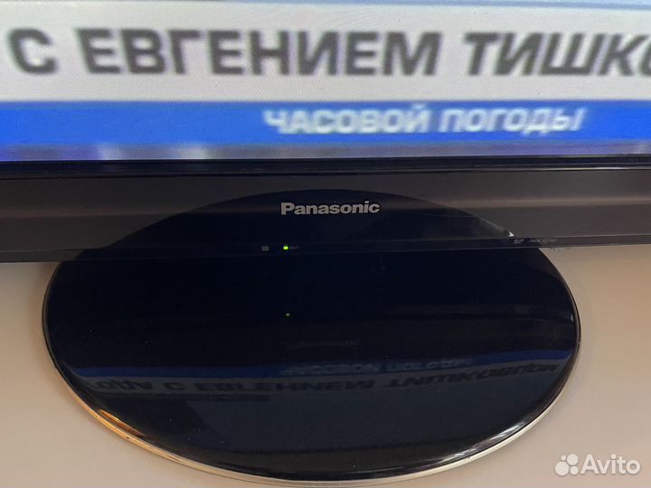 Телевизор рanasonic