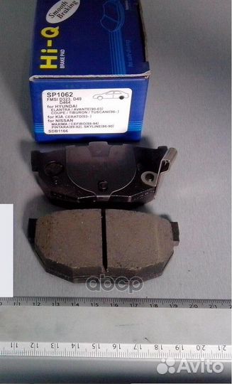 SP1062SNS 294 32 колодки дисковые з Kia Cerato