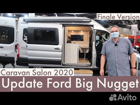 Кастенваген Ford Transit, 2020 объявление продам