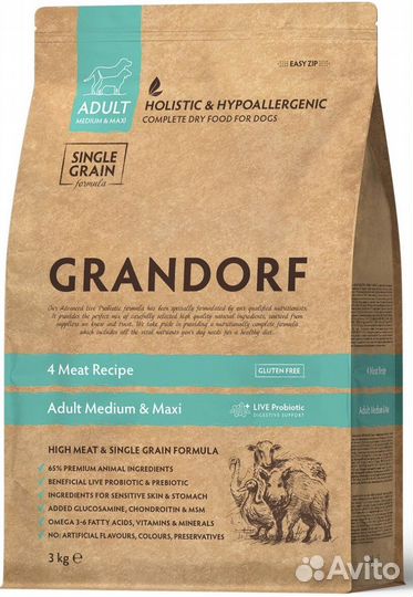 Корм для собак Grandorf 4 мяса