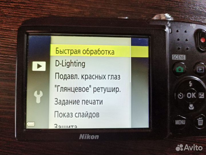Фотоаппарат Nikon Coolpix S2800