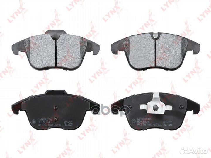 Колодки тормозные дисковые перед BD5014 LYN