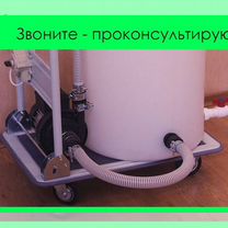 Промывка системы отопления, гвс, хвс в доме, Егорьевск