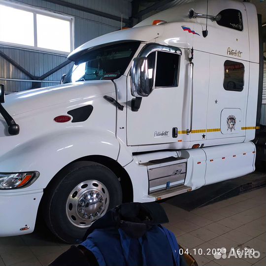 Замена автостекол