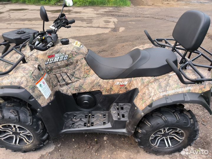 Продам jumbo 700