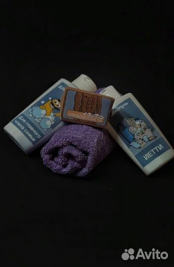 Подарочный набор для мужчин