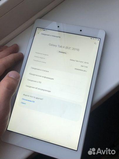 Samsung galaxy tab a 8.0 2019