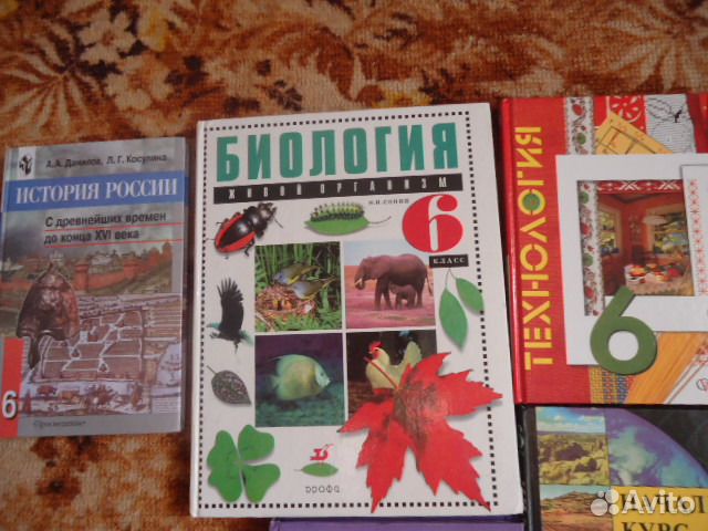 Продам 6 кл учебники