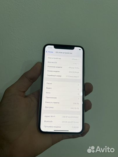 iPhone 11 Pro, 256 ГБ