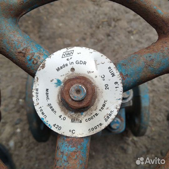 Задвижки