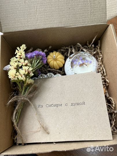 Подарки на 1 сентября