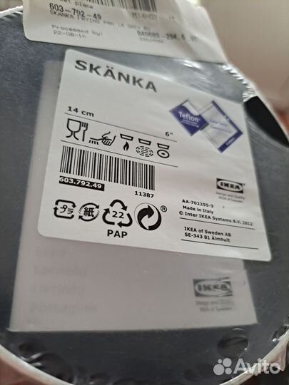 Икеа Шенка сковородка IKEA skänka made in italy