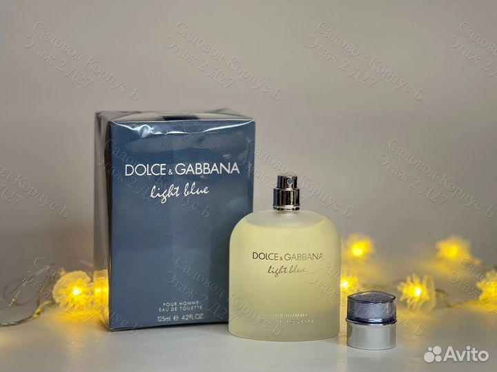 Dolce gabbana light blue