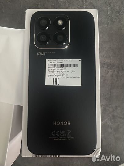 HONOR X8b, 8/256 ГБ