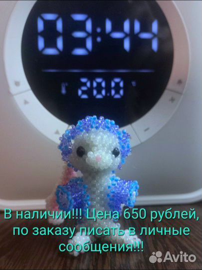 Плетение из бисера