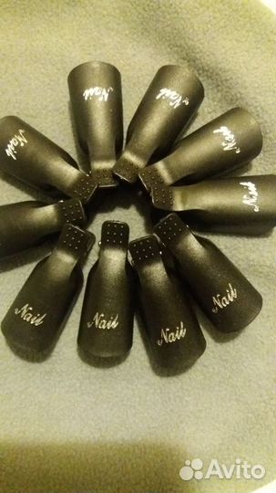 Многоразовые клипсы для снятия гель лака